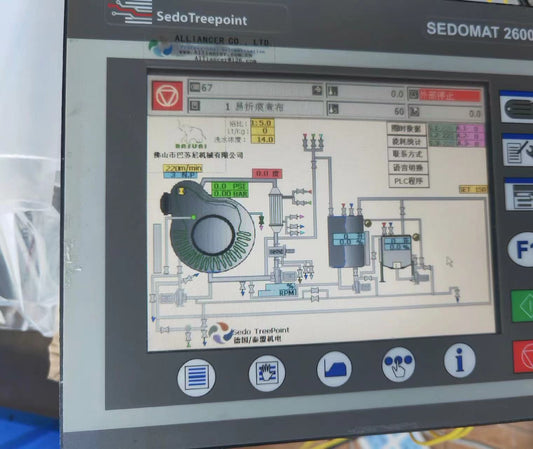 Sedomat 2600 Touchscreen Controller