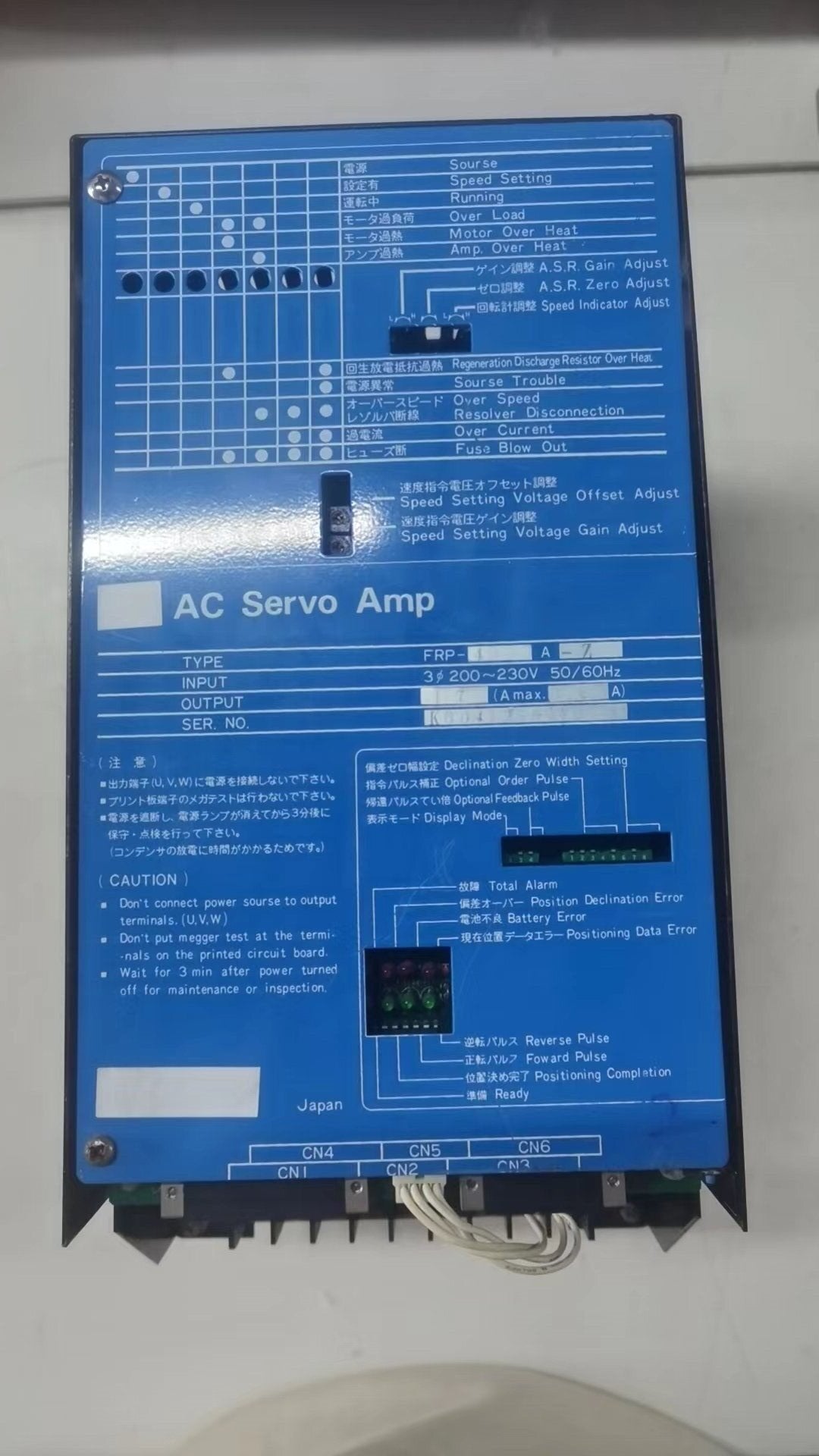 FUJI FRP-400A-Z Drive