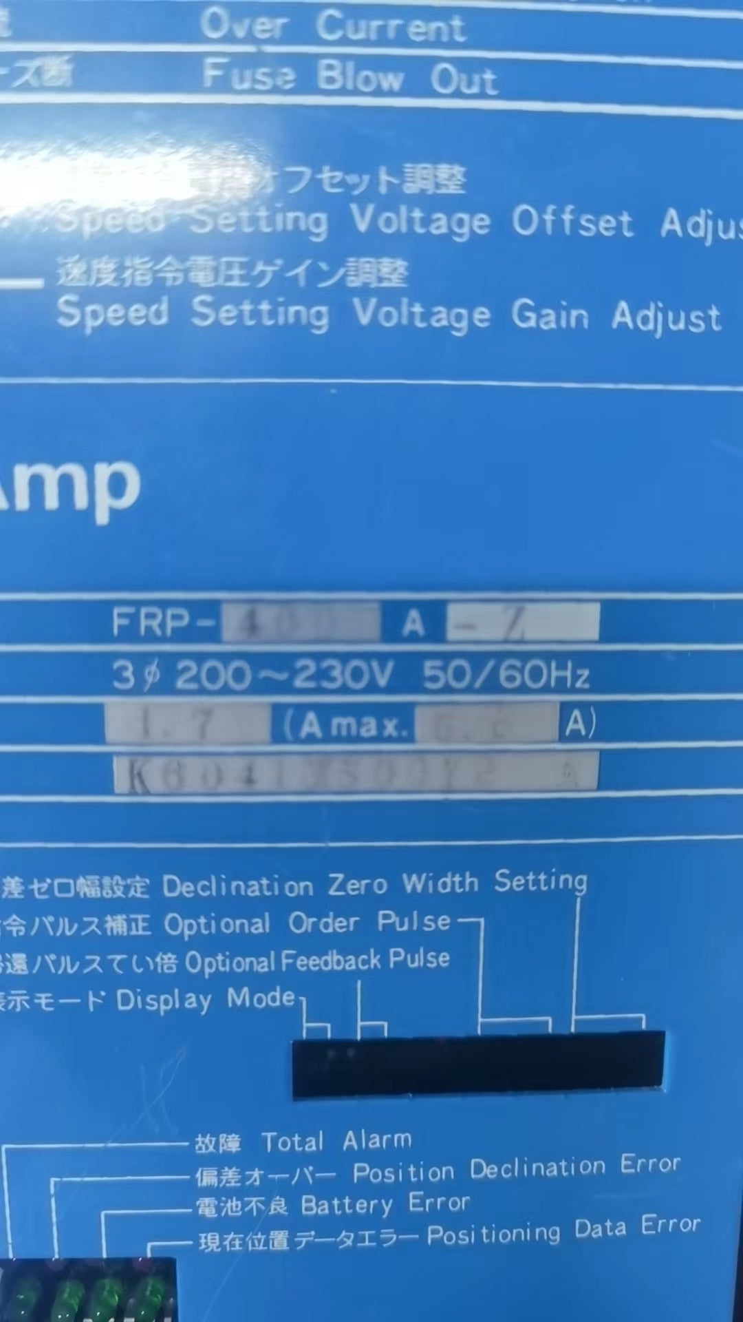 FUJI FRP-400A-Z Drive