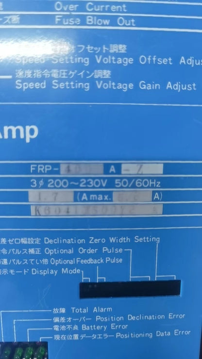 FUJI FRP-400A-Z Drive