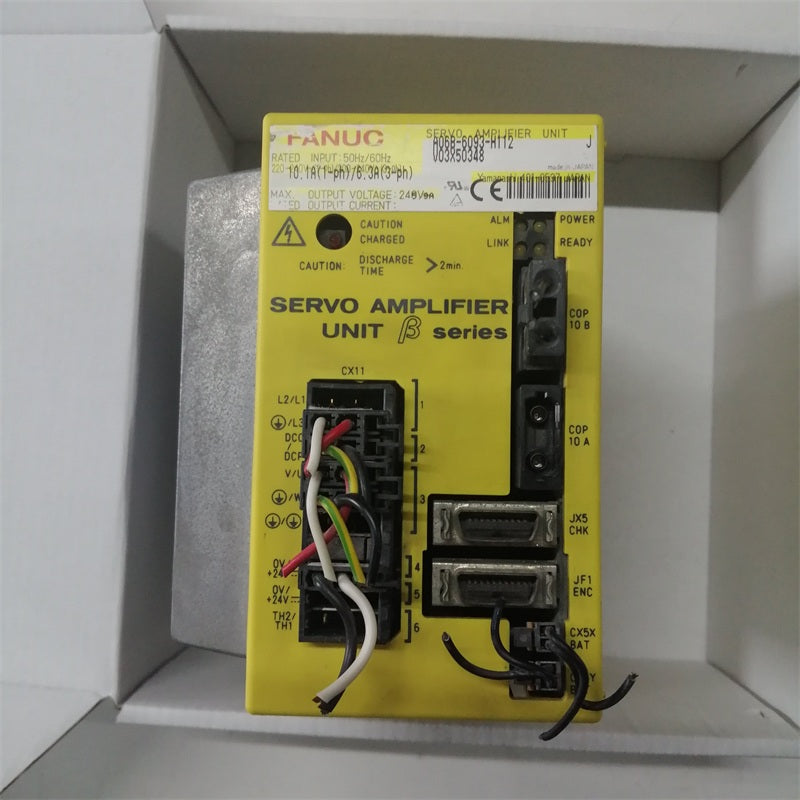 Fanuc A06B-6093-H112 Servo Amplifier Unit