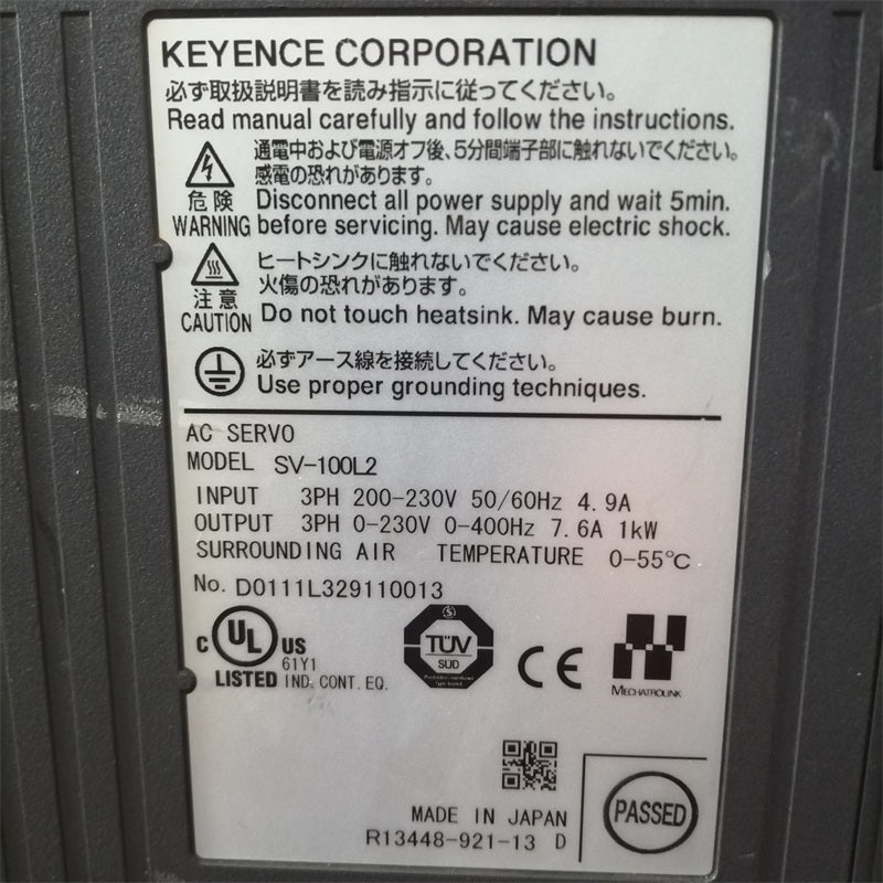 Keyence SV-100L2 Servo Drive