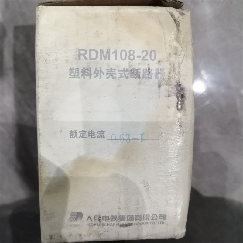 People RDM108-20 Series Motor Protector Circuit Breaker