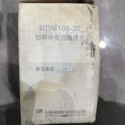 People RDM108-20 Series Motor Protector Circuit Breaker