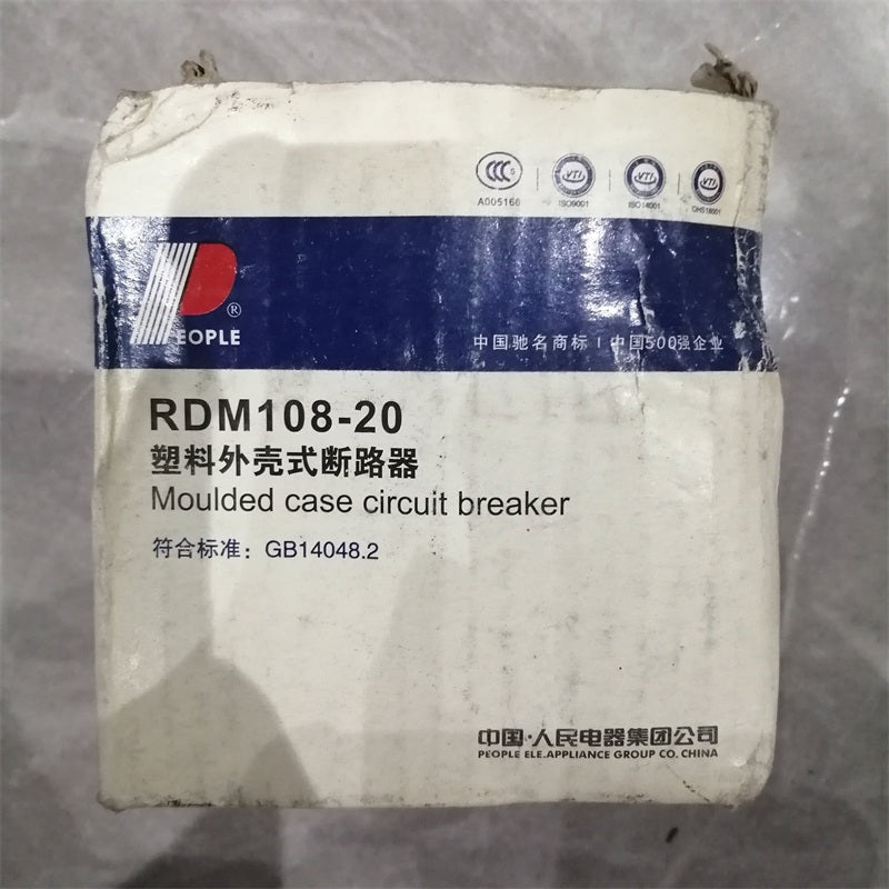 People RDM108-20 Series Motor Protector Circuit Breaker