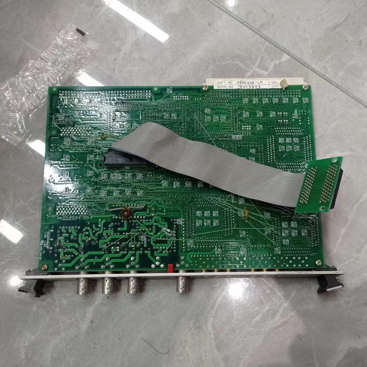 RVME430-LM Board