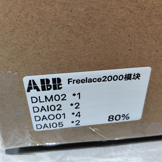 ASEA BROWN BOVERI DAI-05 / DAI05