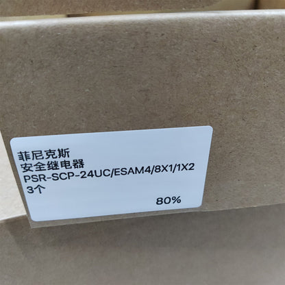 Phoenix Contact PSR-SCP-24UC/ESAM4/8X1/1X2  Safety relay