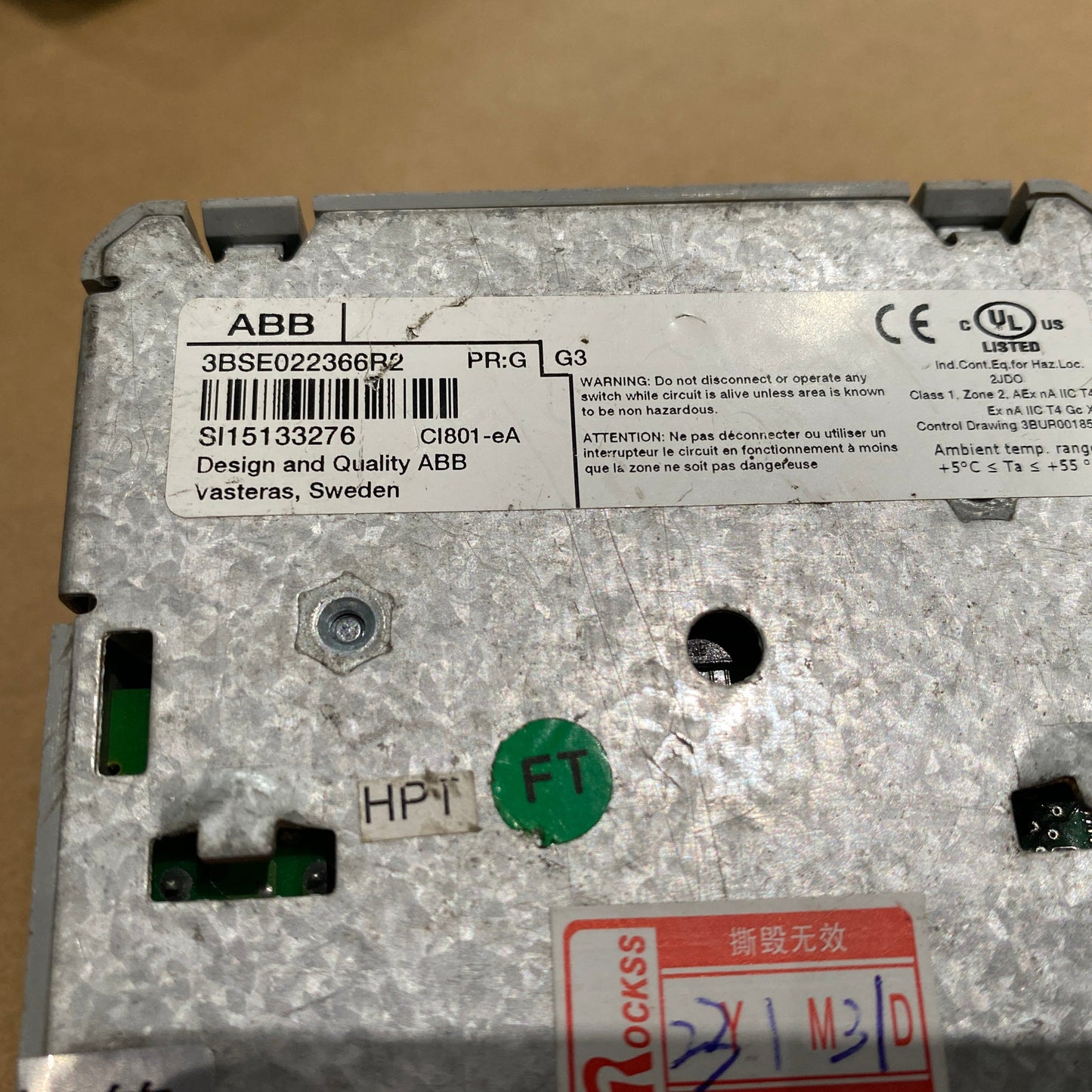 ABB 3BSE022366R2 Module