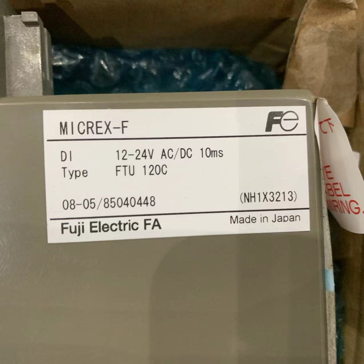 Fuji Electric MICREX-F FTU120C Digital Input Module