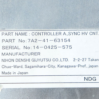 GIGAPHOTON 7A2-41-63154 CONTROLLER