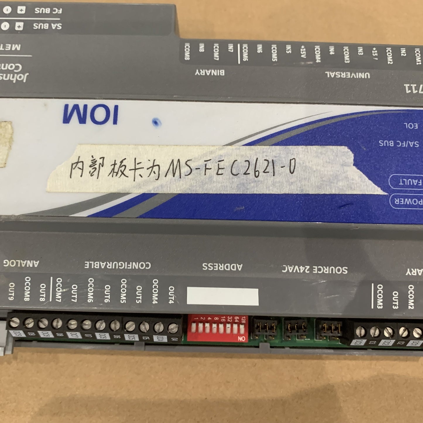 Johnson Controls MS-FEC2621-0 17 Point Field Equipment Controller