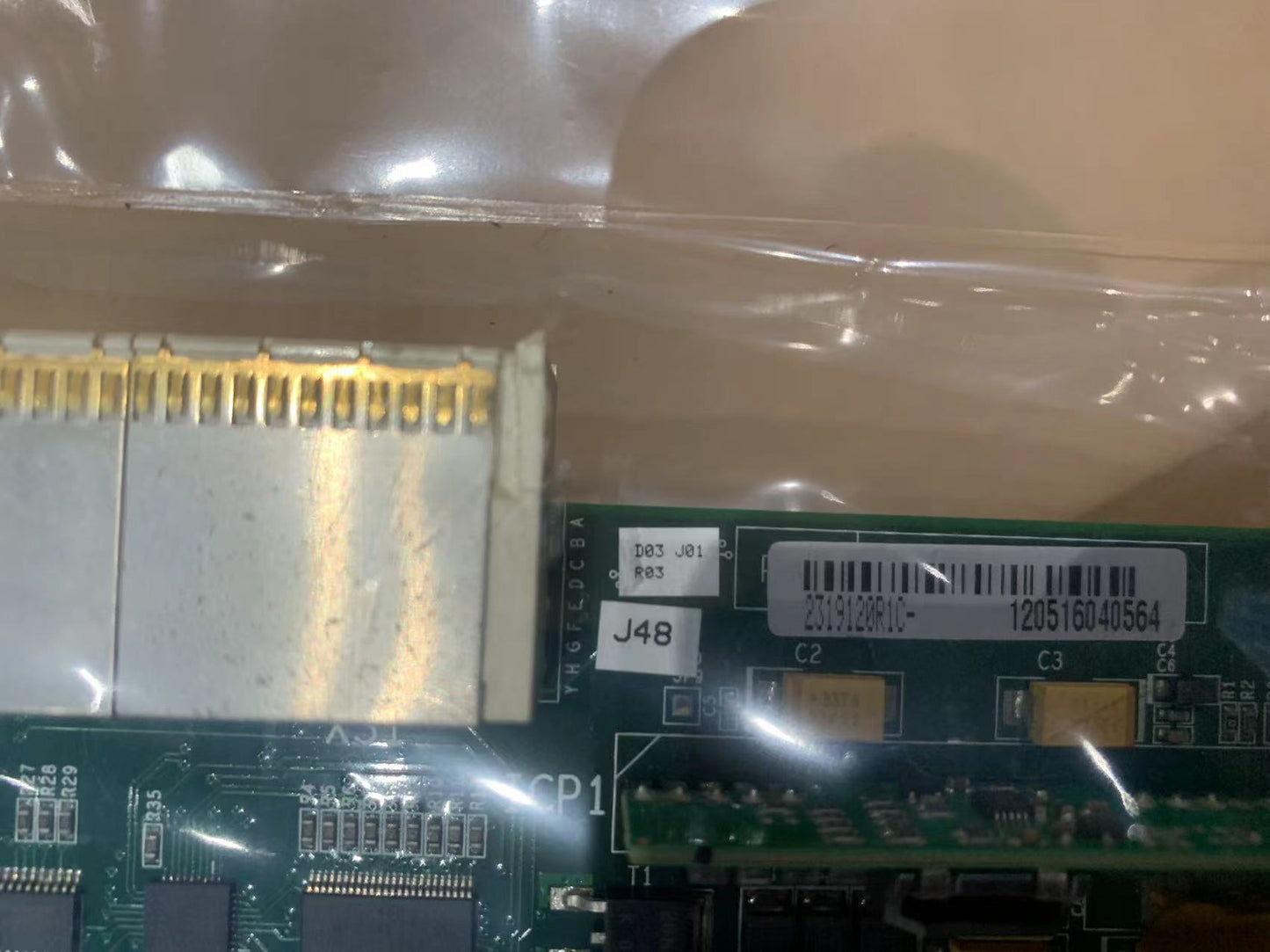 freescale NMUK1 2319120R1C Card