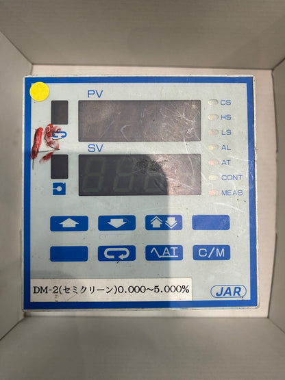 AQUA DM-2 Controller