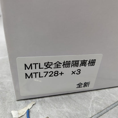 MTL728+ Safety Barrier Isolation Barrier (brand new)
