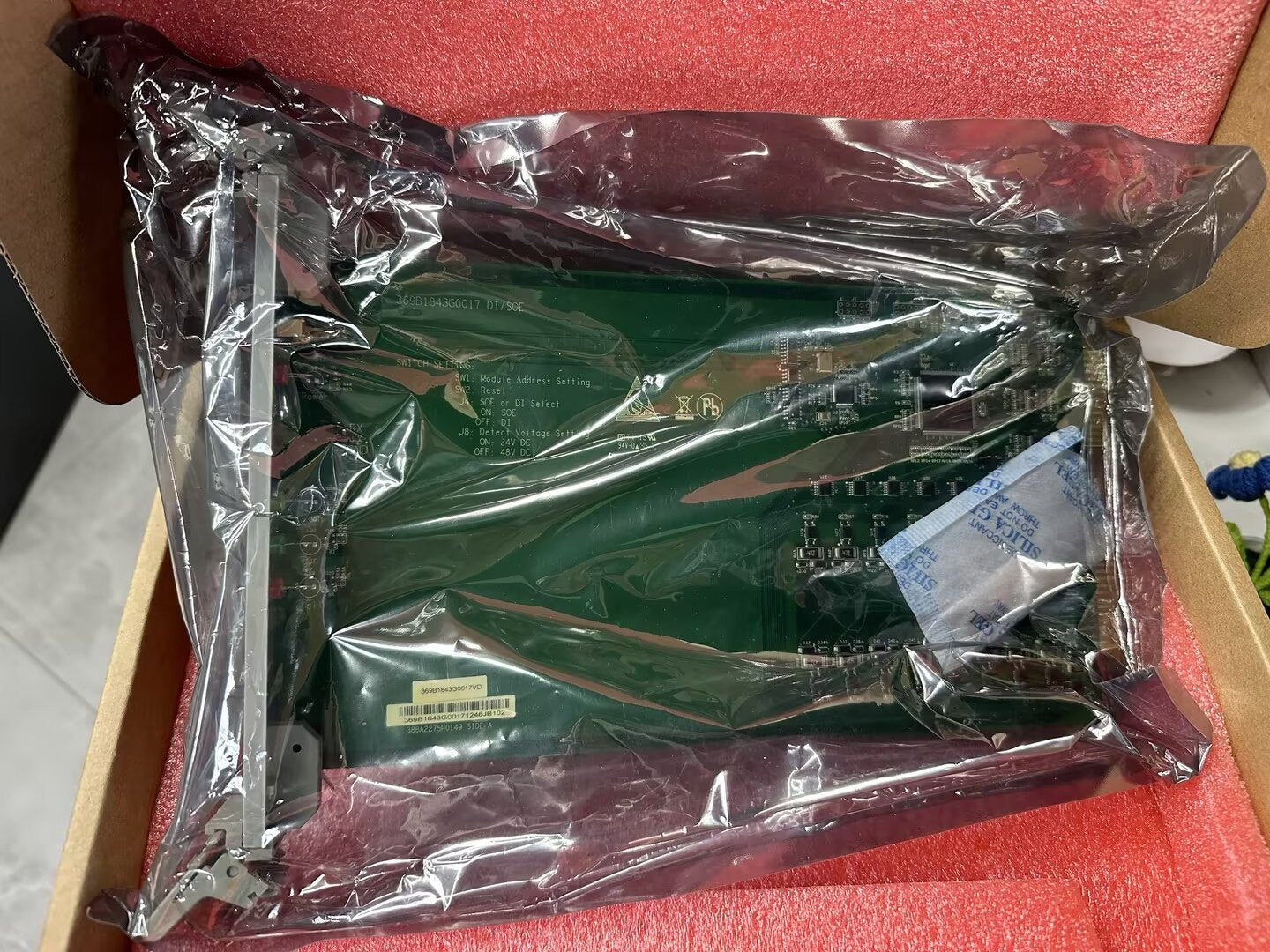 GE Energy 369B1843G0017 Brand New