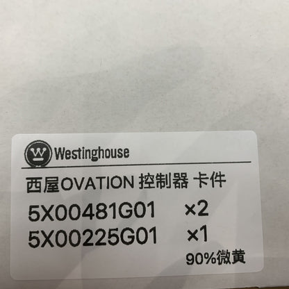 OVATION 5X00225G01 CTRL BASE