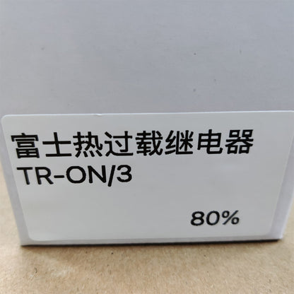 TR-ON/3 Fuji Thermal Overload