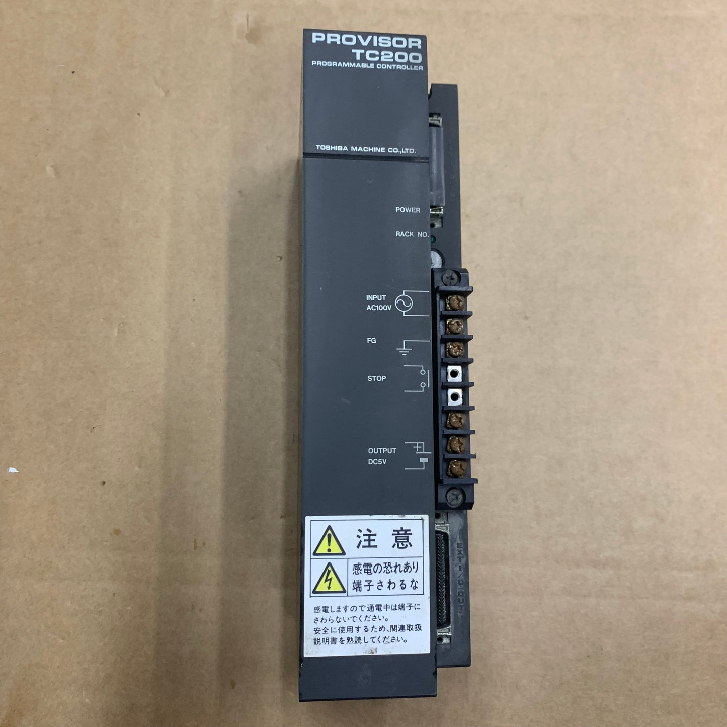 Toshiba TCPW110AL Main Power Programmable Controller Module