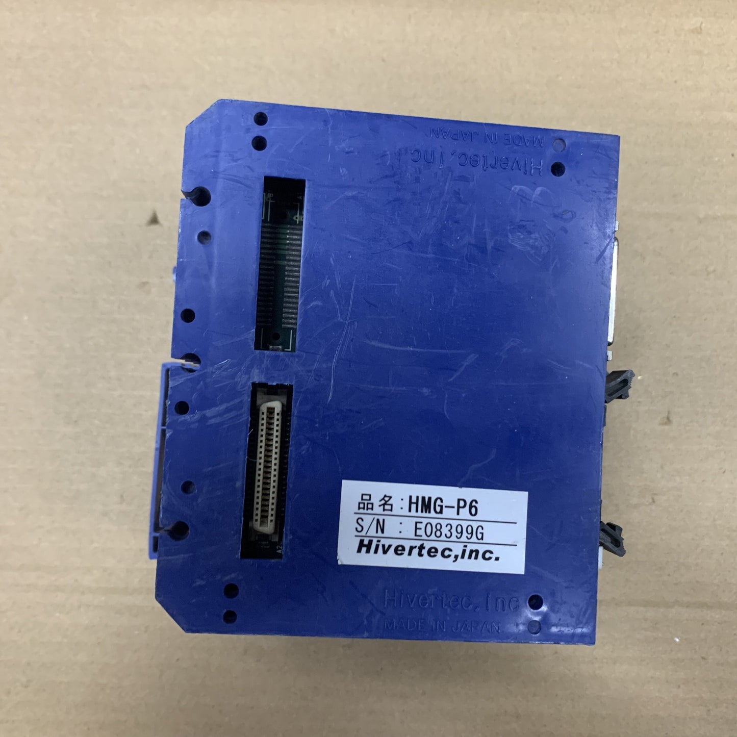 Hivertec HMG-P6 Controller