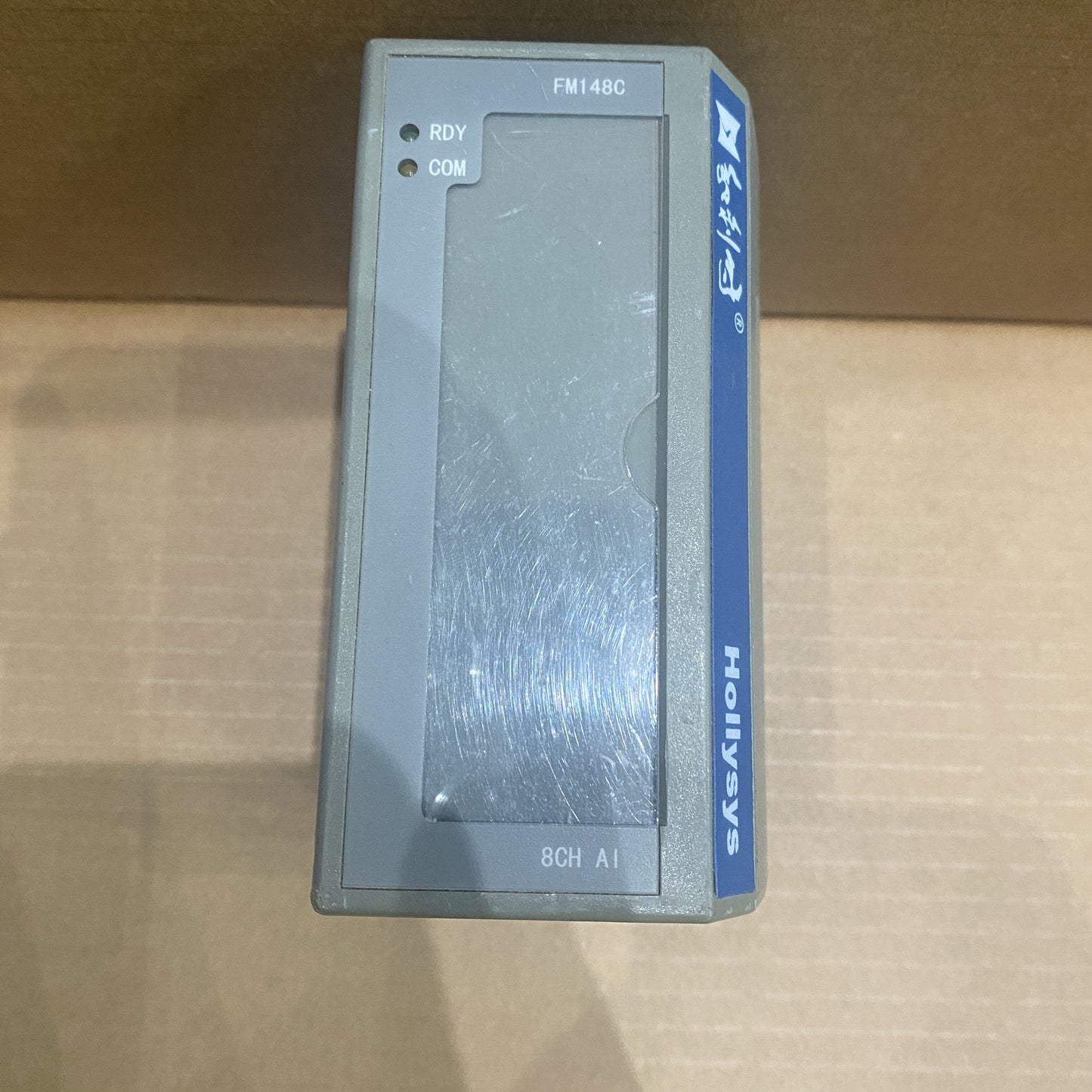 Hollysys FM148C Module