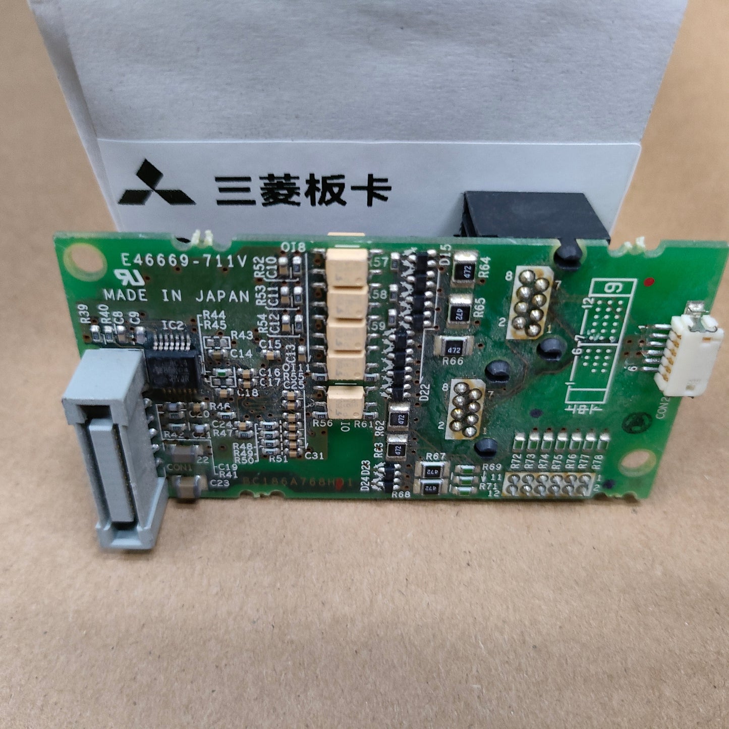 MITSUBISHI ELECTRIC FR-A7AX-26 BC186A768G51 Board