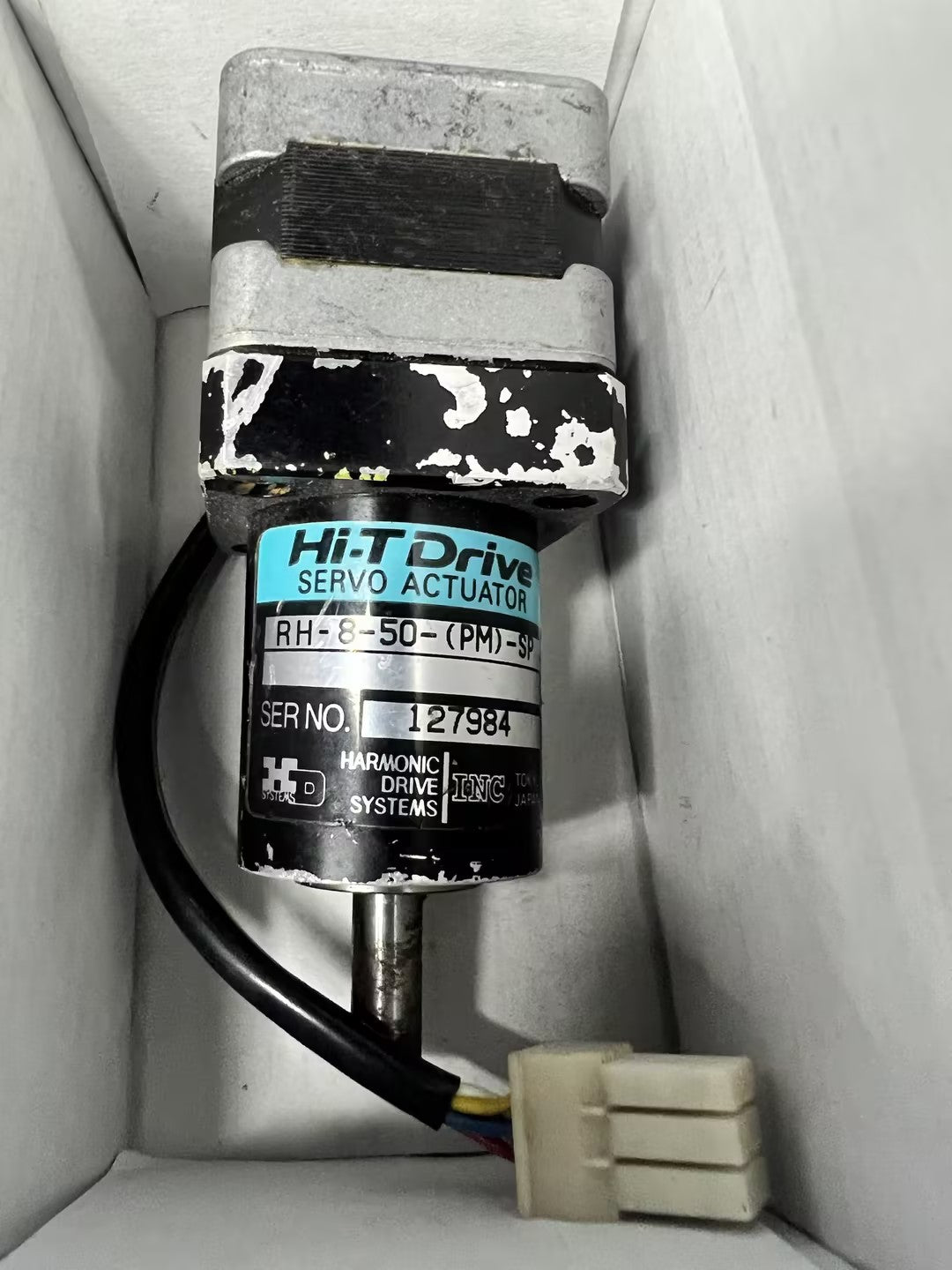 HARMONIC RH-8-50(PM)-SP HI-T Drive 103-546-0241