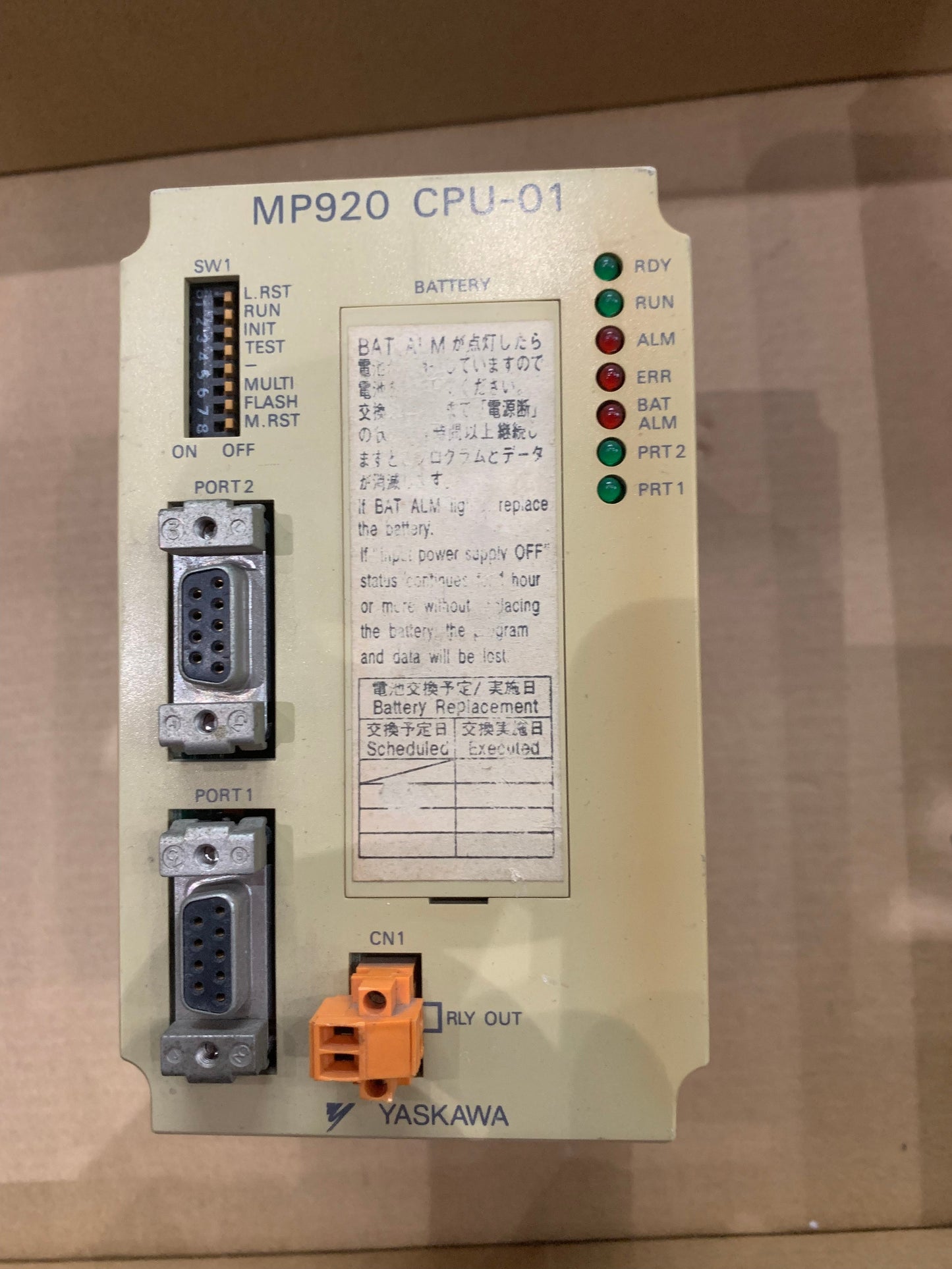 YASKAWA JEPMC-CP200 PLC module