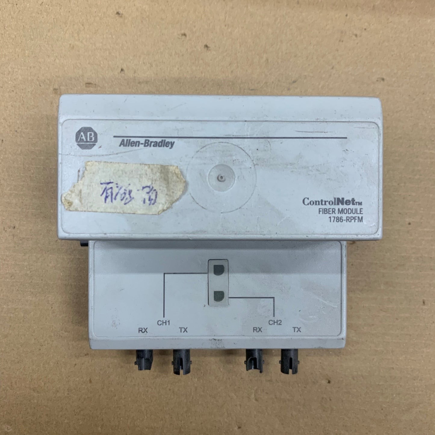 ALLEN BRADLEY 1786-RPFM/A CONTROLNET FIBER MODULE