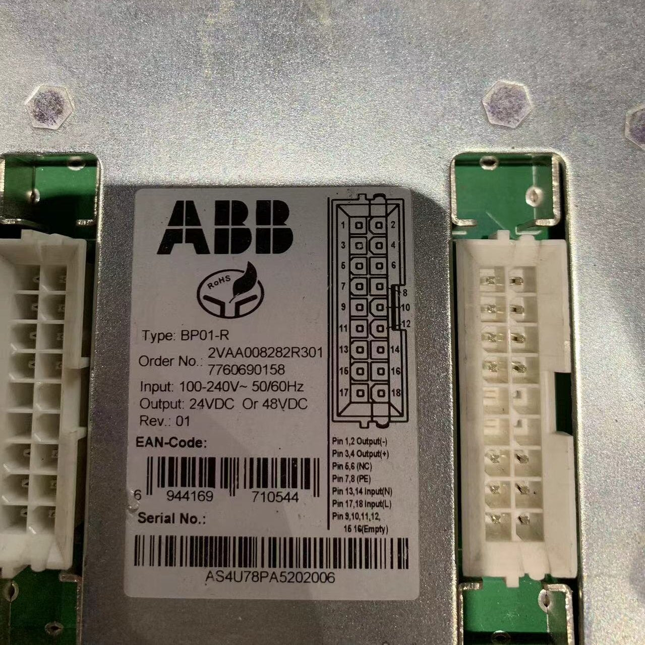 ABB BP01-R Power distribution board