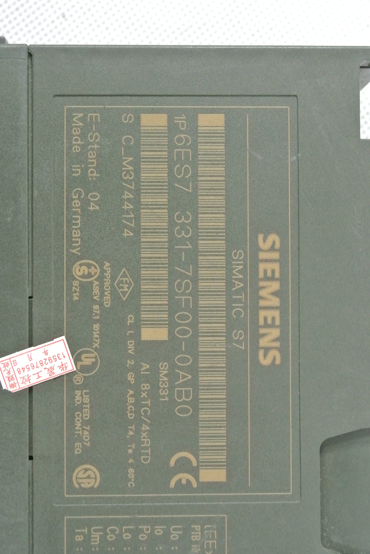 Siemens 6ES7331-7SF00-0AB0 Analog Input Module - Pulingma Automation