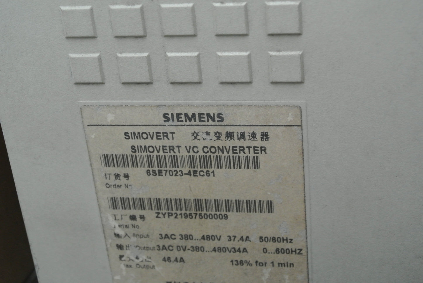 SIEMENS 6SE7023-4EC61 AC Drive