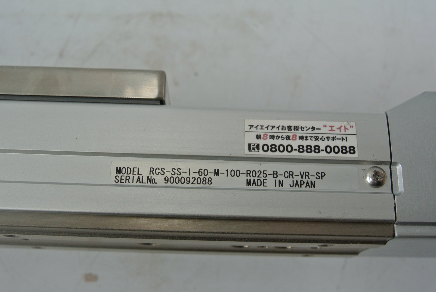 IAI RCS-SS-I-60-M-100-R025-B-CR-VR Cylinder