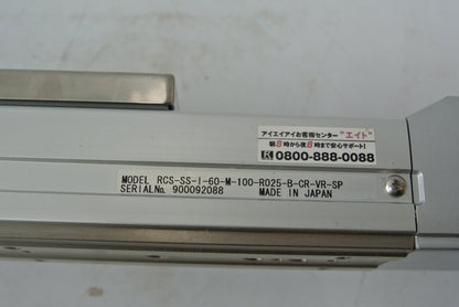 IAI RCS-SS-I-60-M-100-R025-B-CR-VR Cylinder