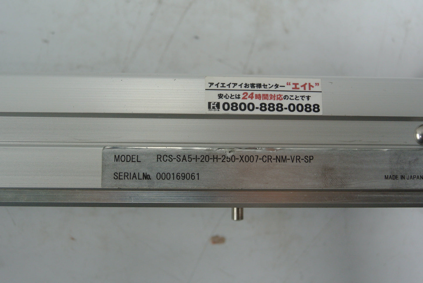 IAI RCS-SA5-I-20-H-250-X007-CR Cylinder