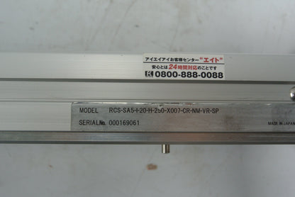 IAI RCS-SA5-I-20-H-250-X007-CR Cylinder