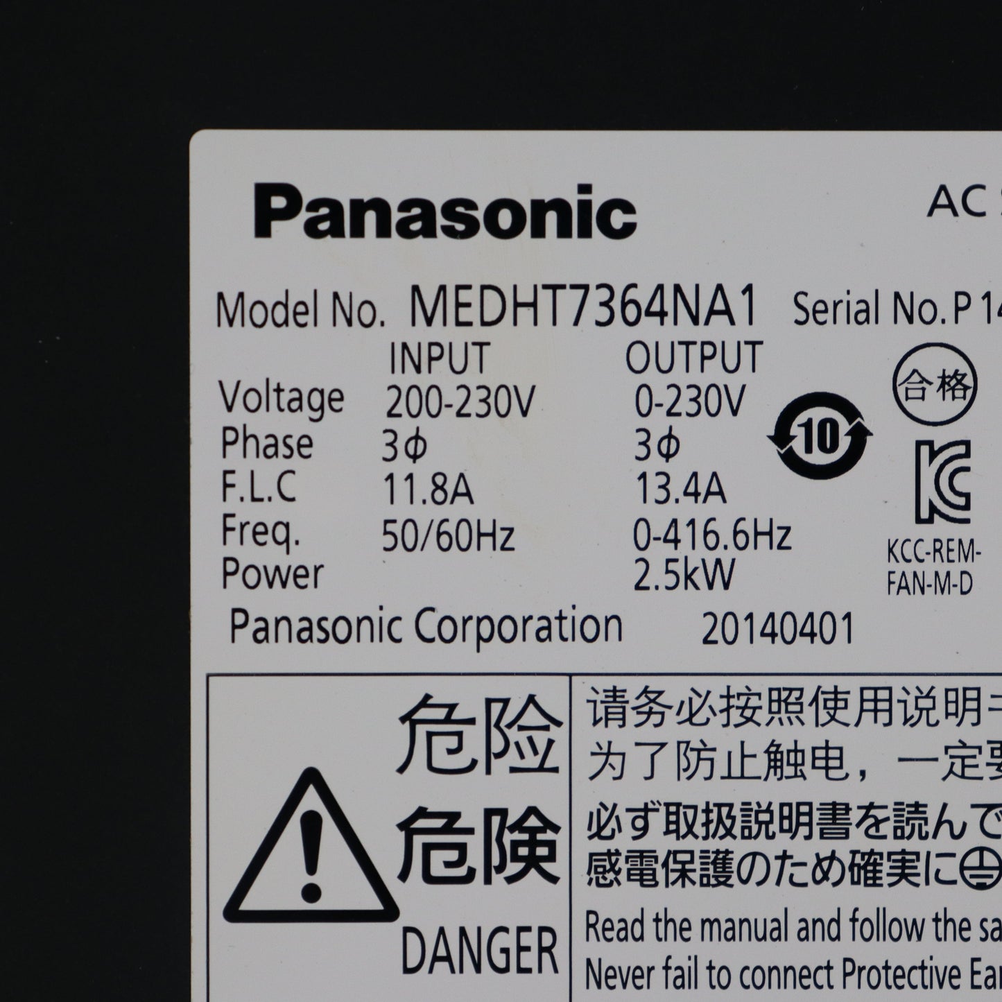 Panasonic MEDHT7364NA1 Driver