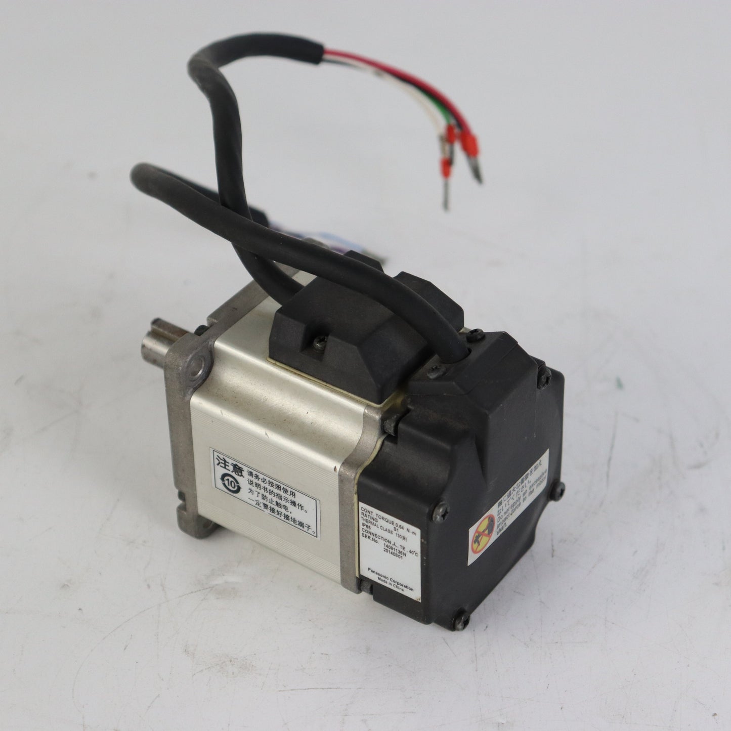 Panasonic MSMJ022G1U Motor