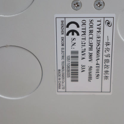 ENC EDS2860A-4T0150 Inverter