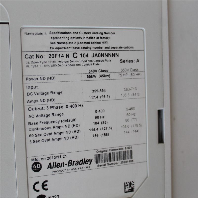 Allen Bradley PowerFlex 753 AC Drive, Inverter 55KW 20F14NC104JA0NNNNN Used In Good Condition - Pulingma Automation