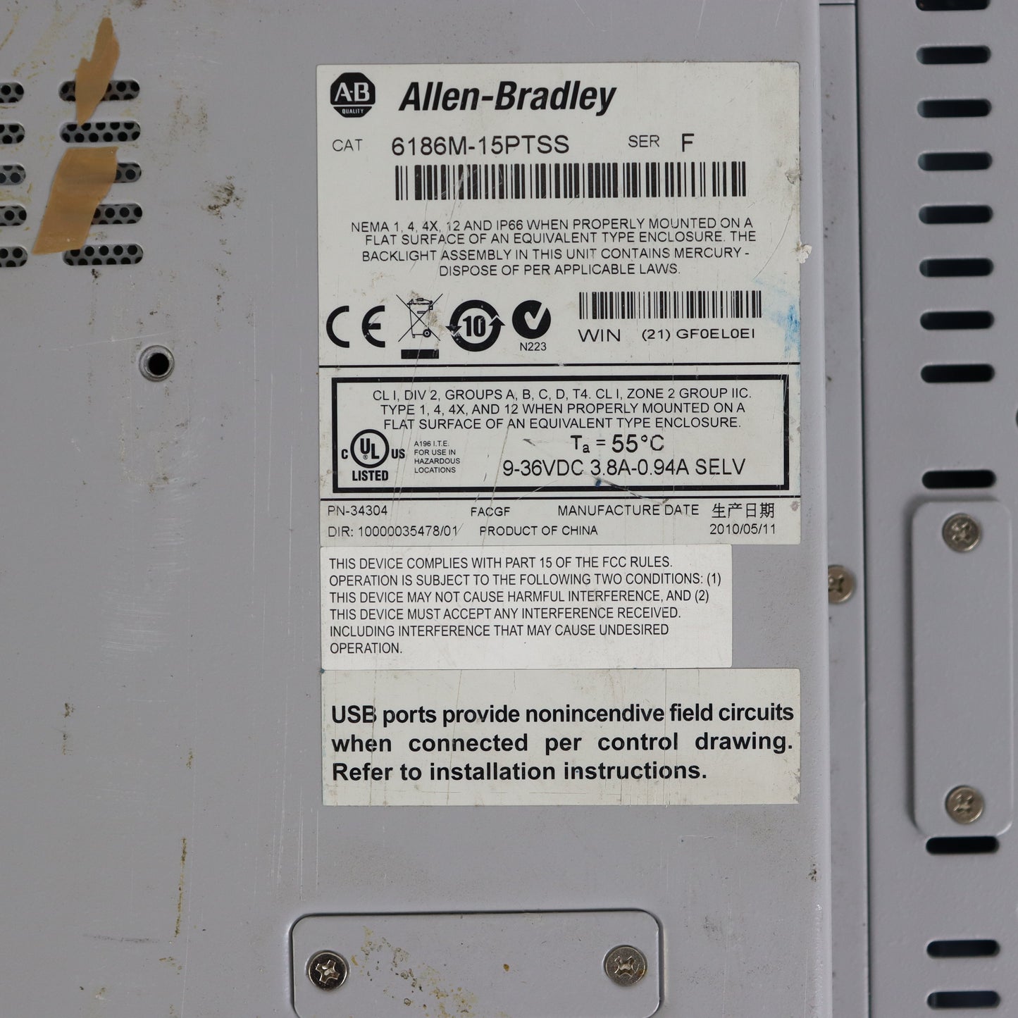 Allen-Bradley 6186M-15PTSS Touch Screen