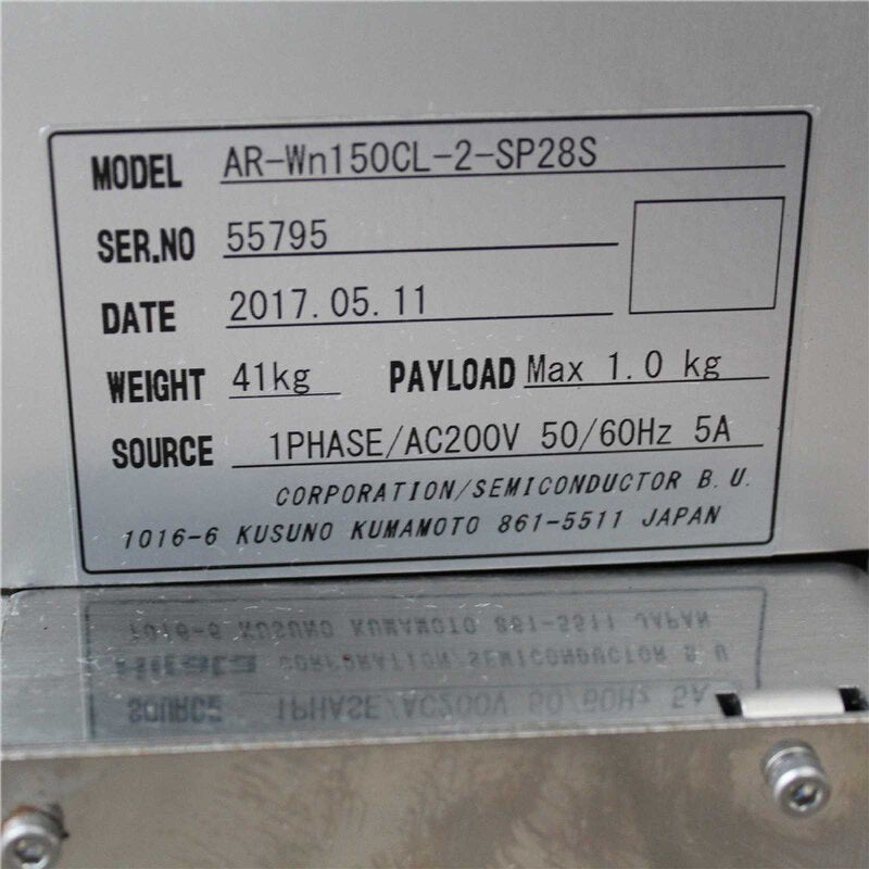 Hirata AR-Wn150CL-2-SP28S  semiconductor robot