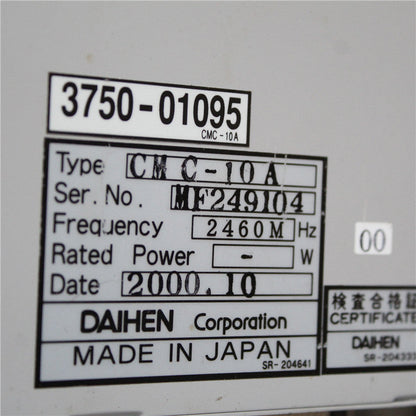 KOSHUHA WUG-022NK13D3S microwave generator