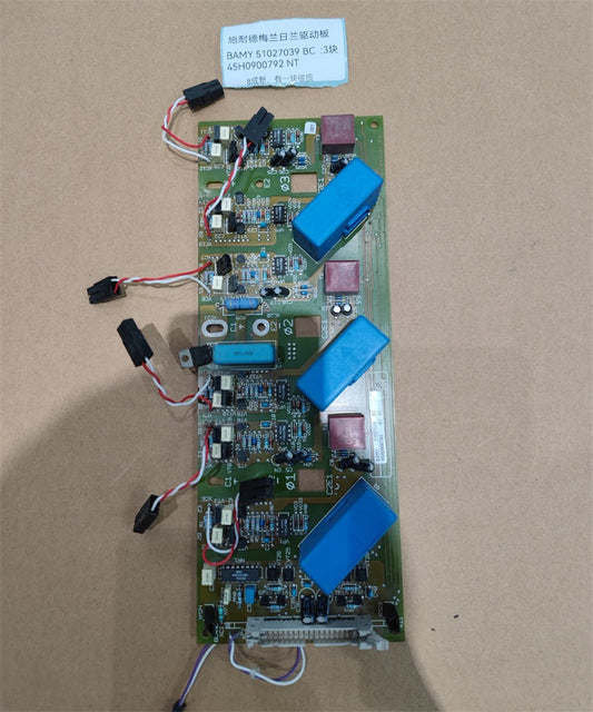 Merlin Gerin BAMY 51027039 BC 45H0900792 NT Board