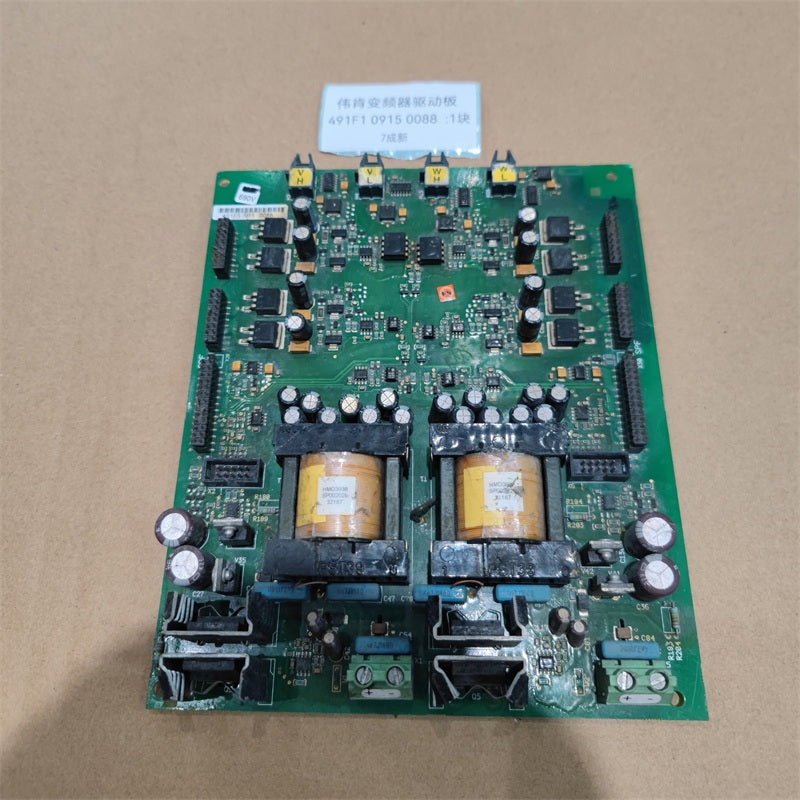 ALLEN BRADLEY 491F1 0915 0088 Board