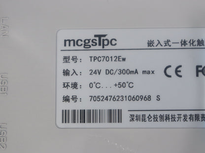 MCGSTPC TPC7012Ew Touch Screen