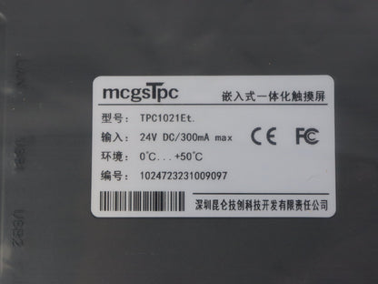 MCGSTPC TPC1021Et Touch Screen