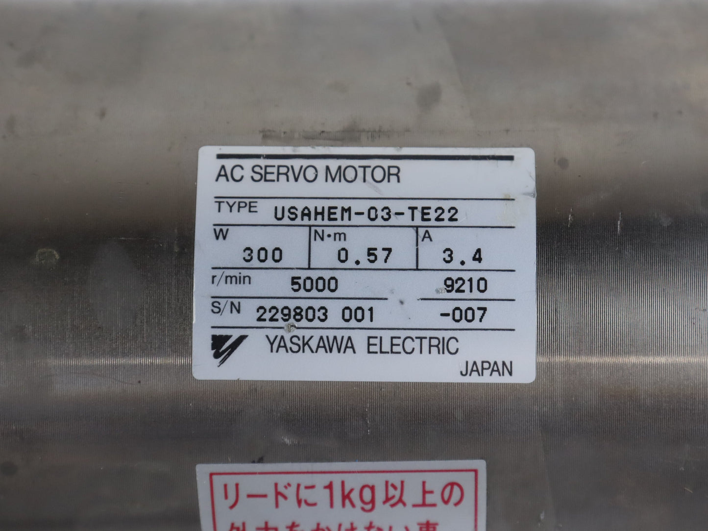 YASKAWA USAHEM-03-TE22 AC Servo Motor