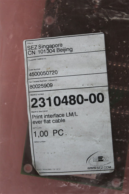 ASTRON AP2-SEZ-LM_INT-REV1.0 2310480-00 Controller