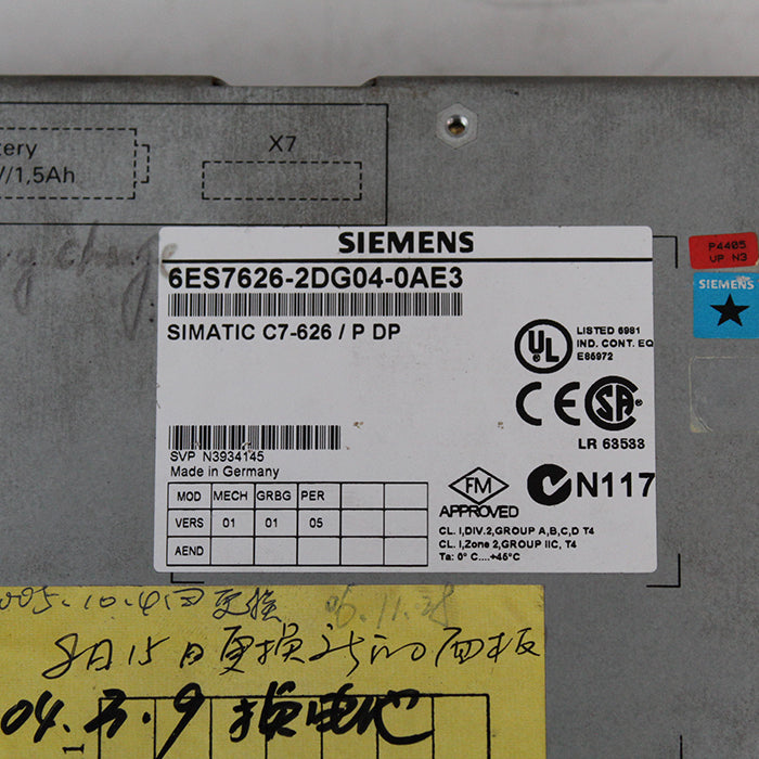 Siemens 6ES7626-2DG04-0AE3 Interface Operator - Pulingma Automation